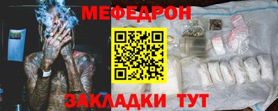 ГАЛЛЮЦИНОГЕННЫЕ ГРИБЫ Кунгур