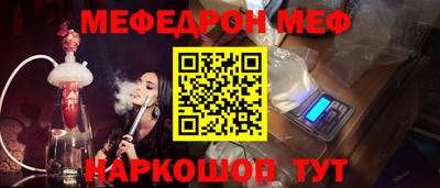 ГАЛЛЮЦИНОГЕННЫЕ ГРИБЫ Кунгур