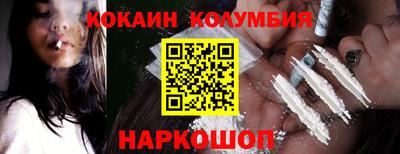 амфетамин Кумертау