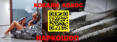 амфетамин Кумертау