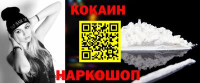 ГАЛЛЮЦИНОГЕННЫЕ ГРИБЫ Кунгур