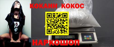 ГАЛЛЮЦИНОГЕННЫЕ ГРИБЫ Кунгур