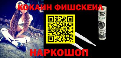 амфетамин Кумертау