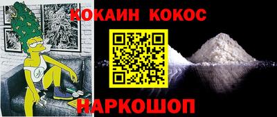 амфетамин Кумертау
