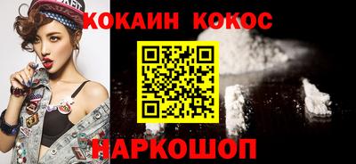 амфетамин Кумертау
