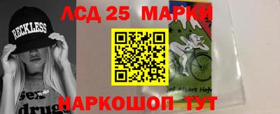 ГАЛЛЮЦИНОГЕННЫЕ ГРИБЫ Кунгур