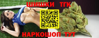 ГАЛЛЮЦИНОГЕННЫЕ ГРИБЫ Кунгур