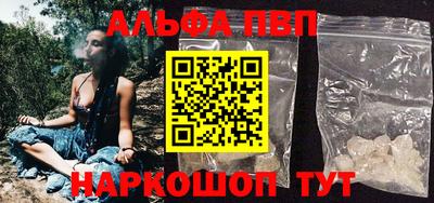 амфетамин Кумертау