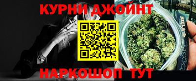 амфетамин Кумертау