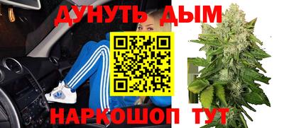 амфетамин Кумертау