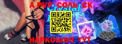 ГАЛЛЮЦИНОГЕННЫЕ ГРИБЫ Кунгур