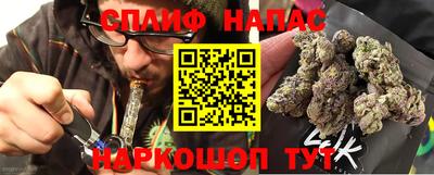 ГАЛЛЮЦИНОГЕННЫЕ ГРИБЫ Кунгур