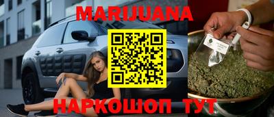 ГАЛЛЮЦИНОГЕННЫЕ ГРИБЫ Кунгур