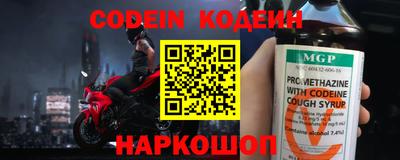 амфетамин Кумертау