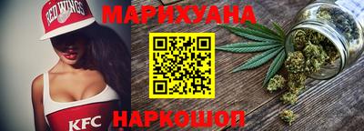 амфетамин Кумертау
