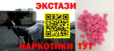 ГАЛЛЮЦИНОГЕННЫЕ ГРИБЫ Кунгур