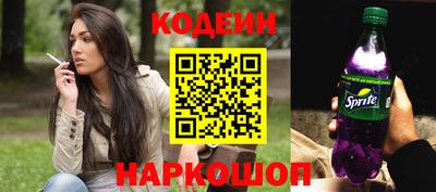 ГАЛЛЮЦИНОГЕННЫЕ ГРИБЫ Кунгур
