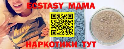 мдпв Кулебаки