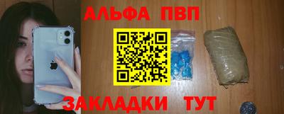 амфетамин Кумертау