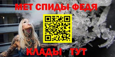 ГАЛЛЮЦИНОГЕННЫЕ ГРИБЫ Кунгур