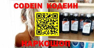 ГАЛЛЮЦИНОГЕННЫЕ ГРИБЫ Кунгур