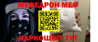 ГАЛЛЮЦИНОГЕННЫЕ ГРИБЫ Кунгур