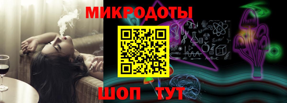 Салехард  Галлюциногенные грибы Psilocybe  Вход с VPN 